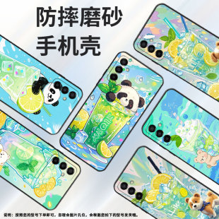 适用三星M02手机壳M14柠檬沙冰SM M145F黑色M20硅胶M21s保护套 M105F全包边samsungM12磨砂壳M10防摔爆SM