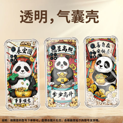 适用小米9手机壳小米CC9全包边小米8SE福气多多Xiaomi10LiteZoom气囊壳小米9T防摔硅胶商务时尚保护套