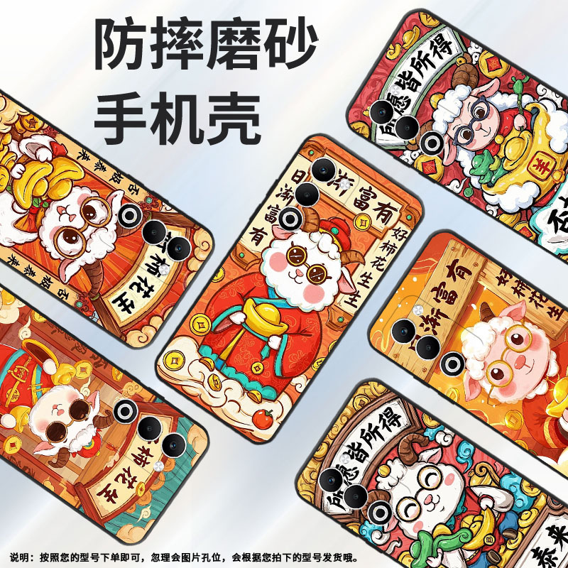 适用oppoa5手机壳cph2735防摔0pp0k12s全包f29pro软壳pkt110耐磨opporeno13pro硅胶oppor7s商务否极泰来