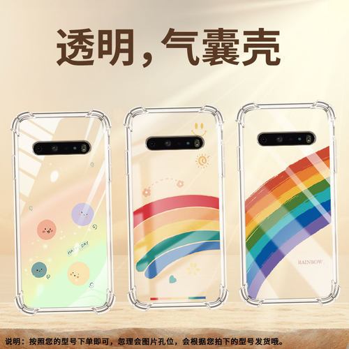 适用LGK61手机壳硅胶LGStylo6全包边彩绘雪糕中国风LGV60气囊壳防摔LGK71高级感商务简约时尚潮流保护套