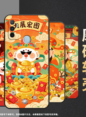 适用OPPOA17手机壳4G国外硅胶CPH2471黑色A55s男女CPH2073软壳0pp0A32全力以赴商务A36高级PEHM00保护套