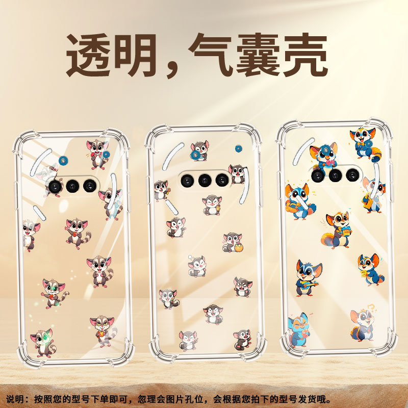 适用NothingPhone3手机壳Phone3A防摔蜜袋鼯气囊壳中国风NothingPhoneCMF2Pro/3APro硅胶高级感保护套