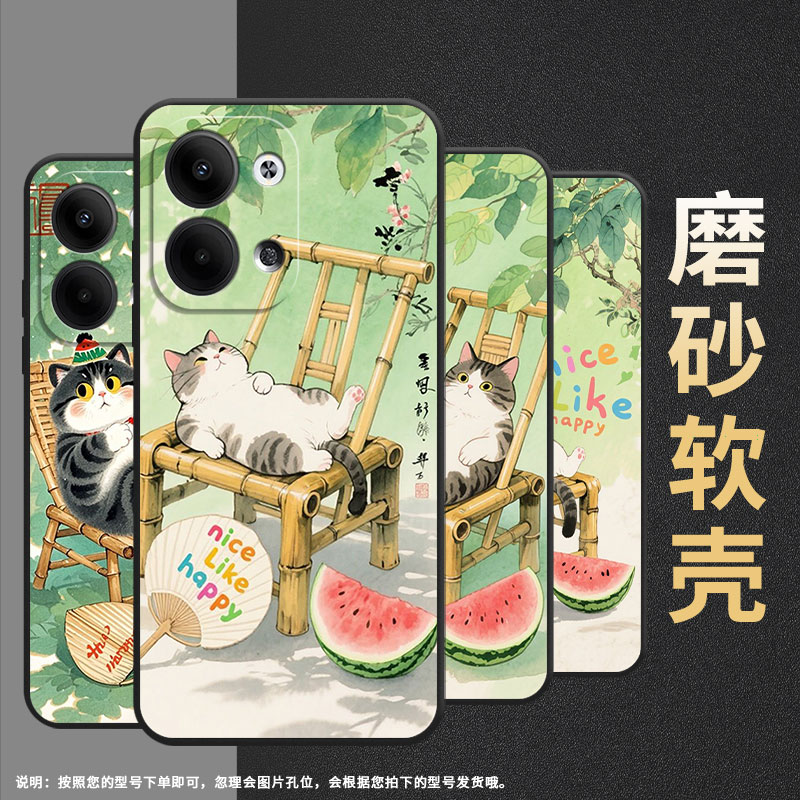 适用OPPOReno4Pro手机壳CPH2109耐磨竹椅上肥猫保护套Reno11全包边Reno10Pro硅胶PJH110商务Reno12磨砂壳