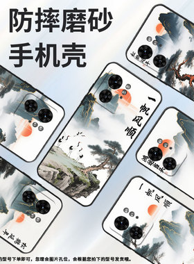 适用MOTOX30Pro手机壳XT2243-2一帆风顺S50Neo摩托罗拉Edge40防摔X40Pro高级50Pro个性XT2401-2商务软壳