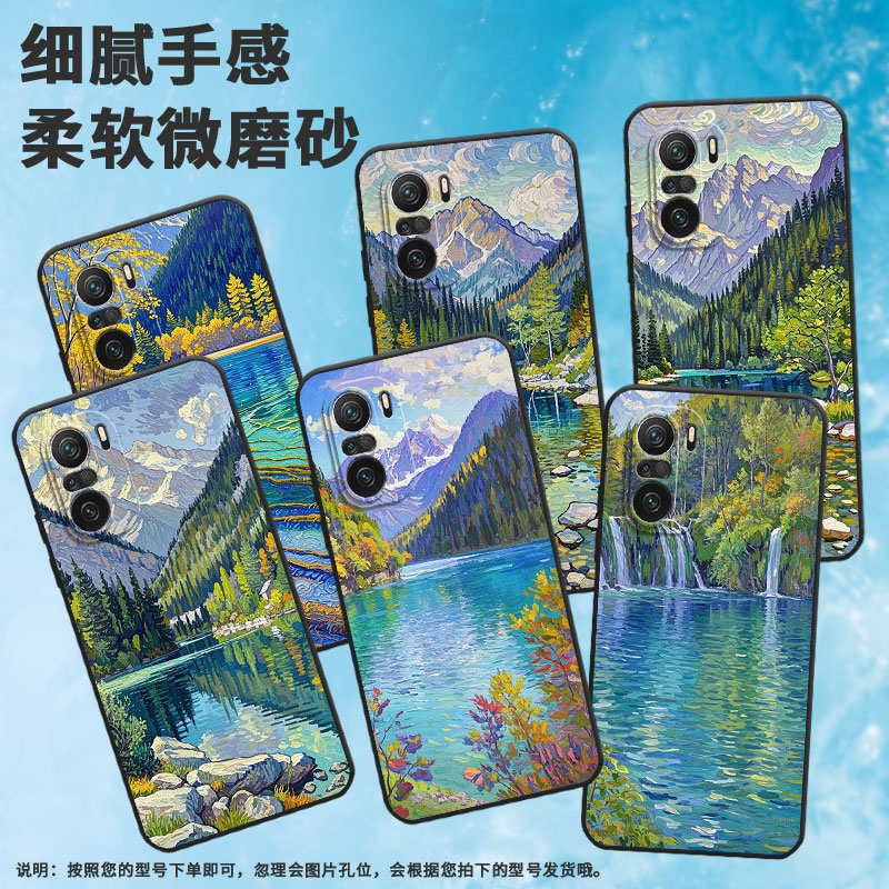 适用小米POCOF3手机壳POCOF6防摔F4GT连绵起伏XiaomiPOCOF5商务POCOF6Pro/F7Ultra高级24069PC21G保护套