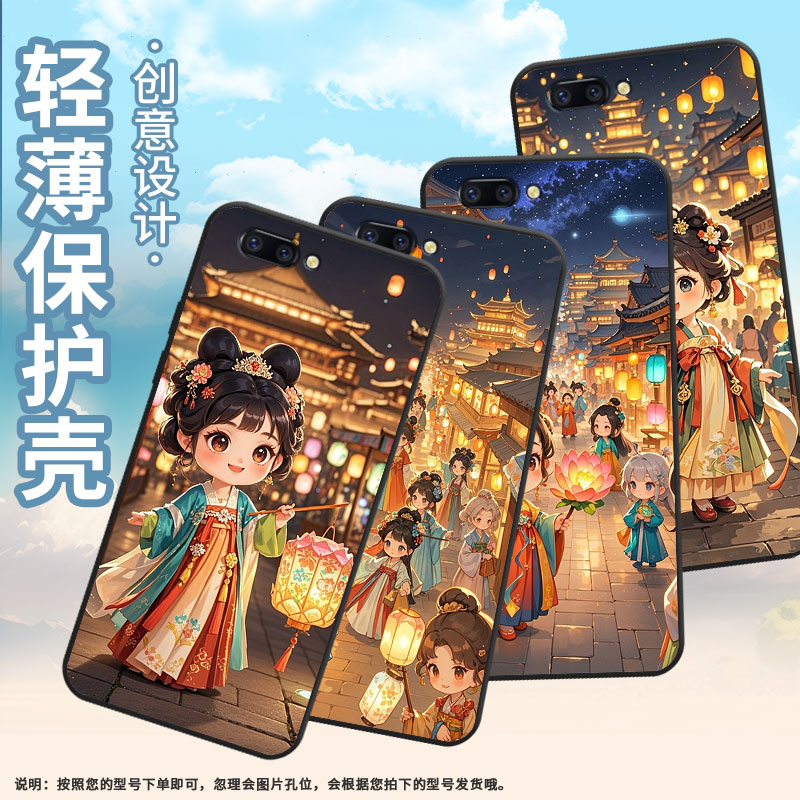 适用OPPOR9sk手机壳R9s防摔X9079纯黑色R11超薄0pp0R11s保护套R15标准版R17/A57高级CPH1715Q版女孩外壳