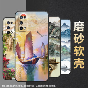 适用realme真我x手机壳x50m/x7max/x青春版绿树成荫c2高级感x7印度版商务c1个性x7pro男女款c3情侣x7新款创意