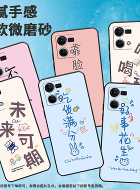 适用oppof1plus手机壳findx3lite/f17/findx5lite英文f21pro高级感f9磨砂f15时尚f19软壳f11卡通f3plus新款