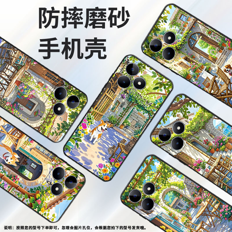 适用RealmeC11手机壳C12超薄RMX2180纯黑色C17防摔花花草草真我C21Y软壳RMX3261保护套C61高级硅胶男女款