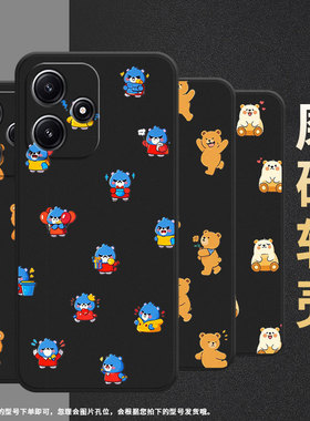 适用小米pocom3手机壳m7pro耐磨21091116ag轻薄xiaomipocom5sQ版熊m6pro防摔23076pc4bi个性m7保护套