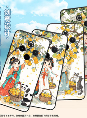 适用vivoY78手机壳Y78Plus全包边V2271A纯黑色viviY300Pro硅胶Y300Pro+耐磨梨树下女孩vivoY300Plus保护套