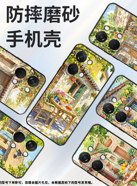 适用一加Nord手机壳Nord2T商务NordN10小院子GN2200硅胶OneplusNordCE2耐磨CE3Lite保护套CPH2467软壳