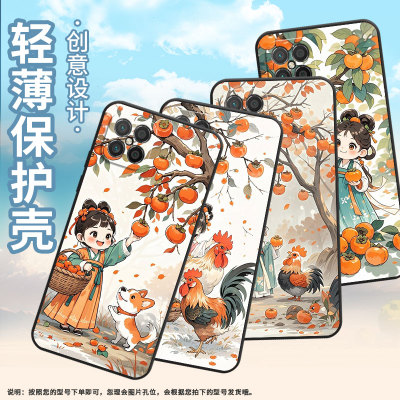 适用荣耀play5活力版手机壳play3e防摔tnnh-an00全包honorplay5/6t商务Q版汉服女孩rky-an10男女9tpro保护套