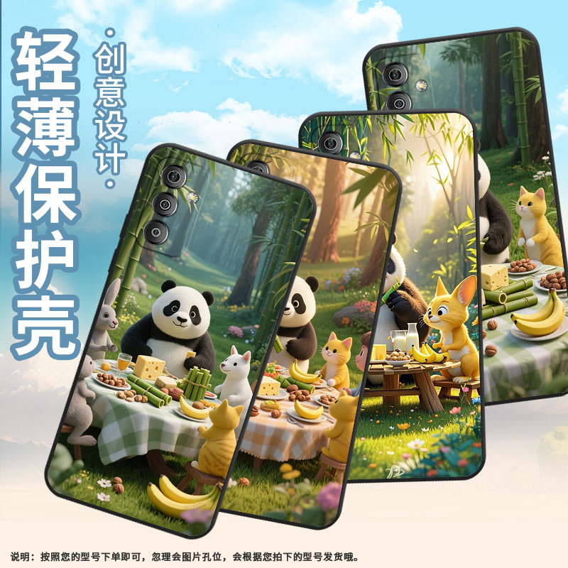 适用三星F02s手机壳F13全包边SM-F127G时尚samsungF04防摔白色的袋鼠F22软壳F23硅胶SM-E625F耐磨C55保护套