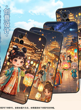 适用iQOO12手机壳iQOO3男女V2024A商务iQOO7磨砂壳iQOO9黑色iQOO9SE全包V2304A硅胶iQOO13Q版女孩保护套