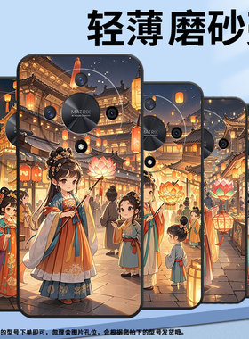适用荣耀x9a手机壳ali-nx1商务x9c纯黑色拿花灯女孩x40防摔v40轻奢版ali-an00软壳x50gt硅胶荣耀v40保护套