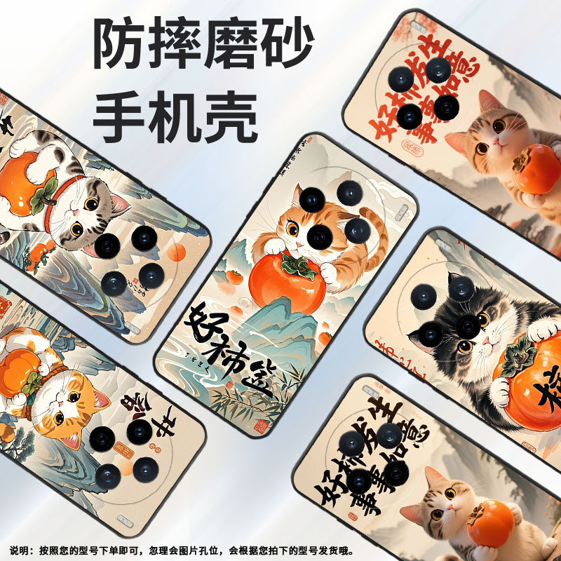 适用vivoY04手机壳V2432全包边vivoY29s好事发生V2452GA保护套vivoV30E硅胶Y37C商务V2419A个性Y400Pro软壳