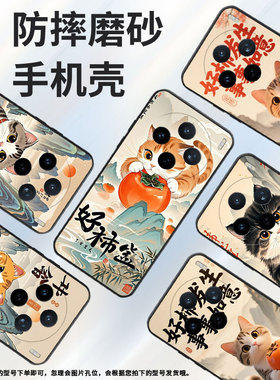 适用vivoY04手机壳V2432全包边vivoY29s好事发生V2452GA保护套vivoV30E硅胶Y37C商务V2419A个性Y400Pro软壳