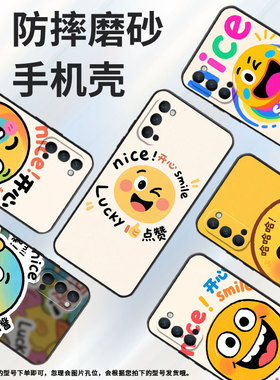 适用OPPOReno手机壳10x纯黑色PCCM00商务0pp0RenoZ保护套Ace2今日好运Reno2高级感PCKM70轻薄Reno5F软壳