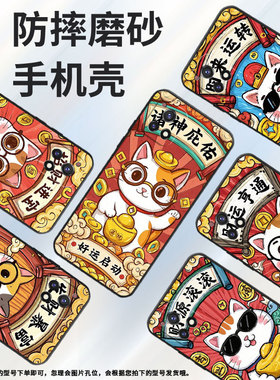 适用vivoY53t手机壳Y51高级V2031细外壳viviY52黑色Y53s商务V2164A男女款Y52s时尚Y58防摔时来运转保护套