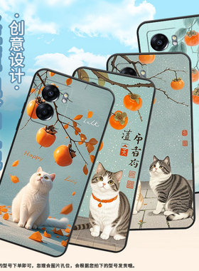 适用OPPOA73手机壳4G2022国外PFTM20硅胶0pp0A58x纯黑色CPH2577高级A60/A74防摔5G轻薄可爱的白猫A77保护套