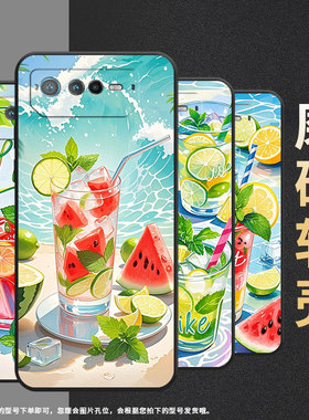 适用华硕9pro手机壳ai2201_d全包边rog7软壳asusrogphone8耐磨rog8pro夏天冰饮ai2205_c硅胶rog9保护套