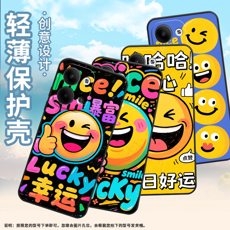 适用OPPOReno3Pro手机壳CPH2109耐磨搞怪表情包保护套Reno9全包边Reno10Pro硅胶PJH110商务Reno12磨砂壳