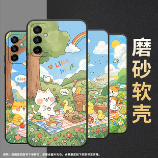 M145F黑色M20硅胶M21保护套 M105F全包边samsungM12磨砂壳M23防摔爆SM 适用三星M02手机壳M04可爱 小猫SM