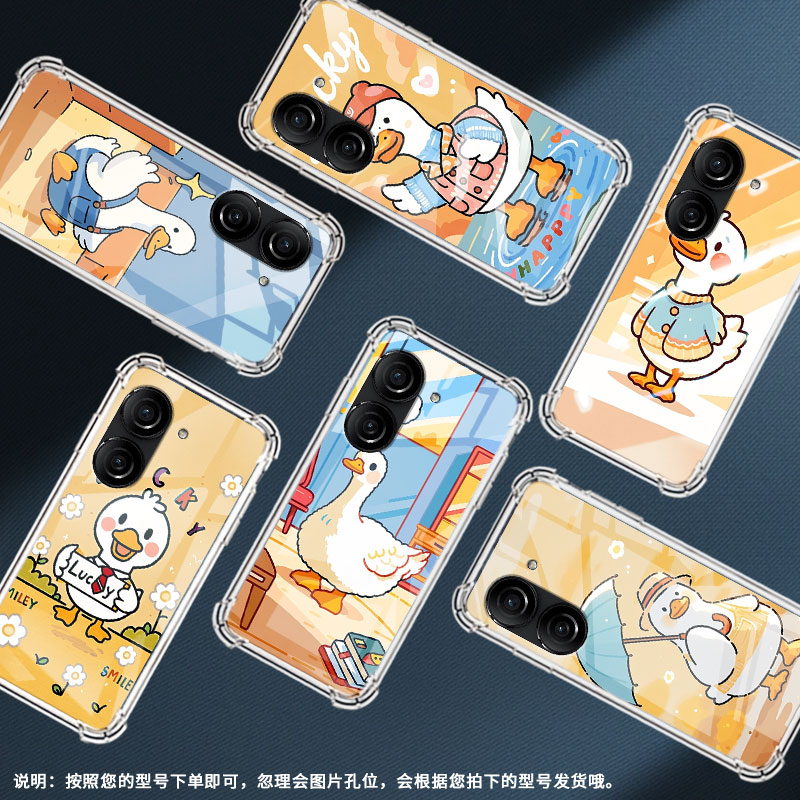 适用华硕ROG游戏手机2手机壳ZenFone10防摔华硕Zenfone9卡通鸭子ASUSZenFone8气囊壳ROG游戏手机3保护套