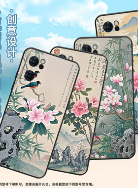 适用OPPOReno6Z手机壳5GCPH2237软壳0pp0Reno7高级感5G海外保护套PFDM00两朵玉兰花Reno8硅胶Reno8T磨砂壳
