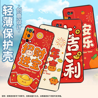 适用realmex50m手机壳rmx1901硅胶x2商务x3真我c2保护套rmx2121个性x7max防摔大吉大利高级c1耐磨x50软壳