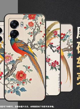 适用OPPOA57手机壳4G2022国外PFTM20硅胶0pp0A58x黑色CPH2577高级A74/A77S防摔5G轻薄A60两只锦鸡保护套