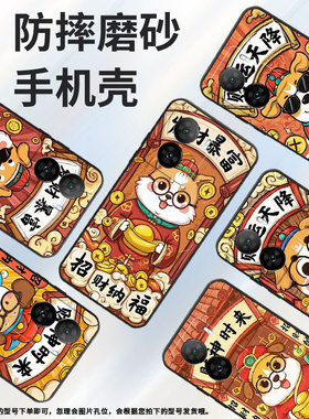 适用iQOOZ1手机壳iQOOZ1x防摔V2073A软壳Z5x好运连连iQOOZ6Pro全包边iQOOZ10X商务Z9TurboV2312A保护套