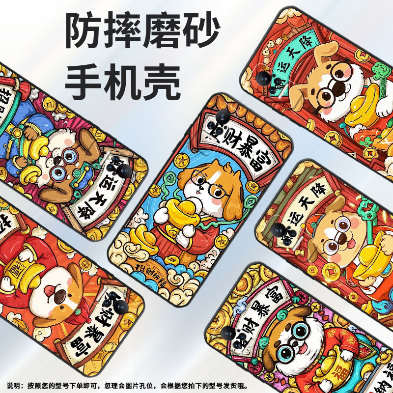适用小米civi手机壳civi2超薄日渐富有不掉色xiaomi耐磨mix4保护套pocox7商务小米note10硅胶m1910f4e软壳