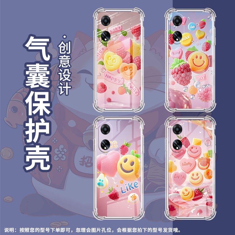 适用OPPOF9手机壳OPPOF19Pro防摔OPPOFindX5Lite彩色软糖OPPOF19气囊壳0pp0FindX8S高级感全包商务保护套