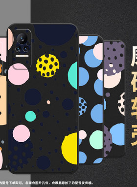 适用小米civi手机壳civi1s创意几何不掉色xiaominote10pro保护套pocox7商务小米note10硅胶m1910f4e软壳