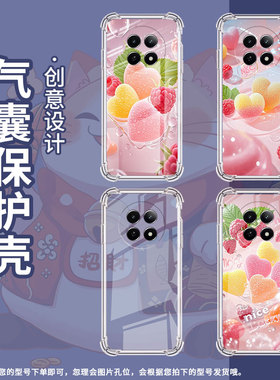 适用RealmeNarzoN65手机气囊壳RealmeNote60x四角防摔心形软糖真我Narzo80Lite手机壳Note70T商务保护套