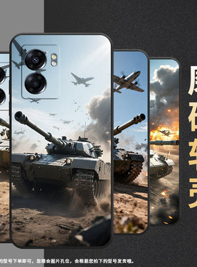 适用OPPOA78手机壳4G2022国外PFTM20硅胶0pp0A58x纯黑色CPH2577高级A60/A74防摔5G轻薄狂野坦克A77保护套