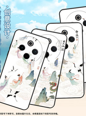 适用vivoy100手机壳y78plus全包边v2271a纯黑色viviy200pro硅胶y300pro+耐磨天上人间vivoy300plus保护套