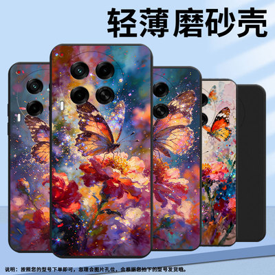 适用传音TecnoCamon30s手机壳高级感油画蝴蝶Camon30Pro防摔TecnoCamon30磨砂壳Camon30sPro全包边保护套