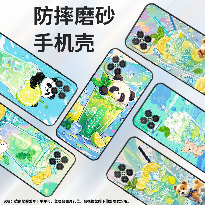 适用华为nova8i手机壳nova11i夏日清爽CHA-AL80耐磨HUAWEInova11商务BLK-AL00保护套nova8SE活力版软壳