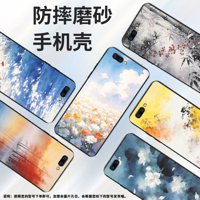 适用motoedges手机壳xt2201-2防摔motorolaedges30硅胶edge30lite朦胧红树摩托罗拉s50超薄xt2153-1软壳