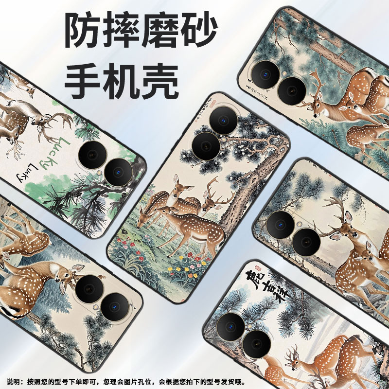 适用魅族note22Pro手机壳Note8防摔MeizuNote9高级感魅蓝6T商务X8耐磨V8保护套note16Pro全包边磨砂壳