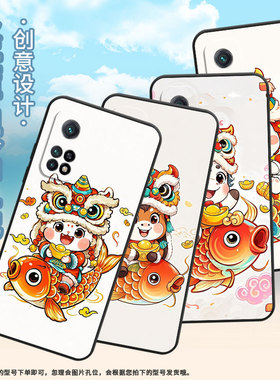 适用小米CC9手机壳CC9E全包M1803E1A超薄Xiaomi9SE黑色鲤鱼上的马小米9TPro/9Pro硅胶M2007J3SY时尚保护套