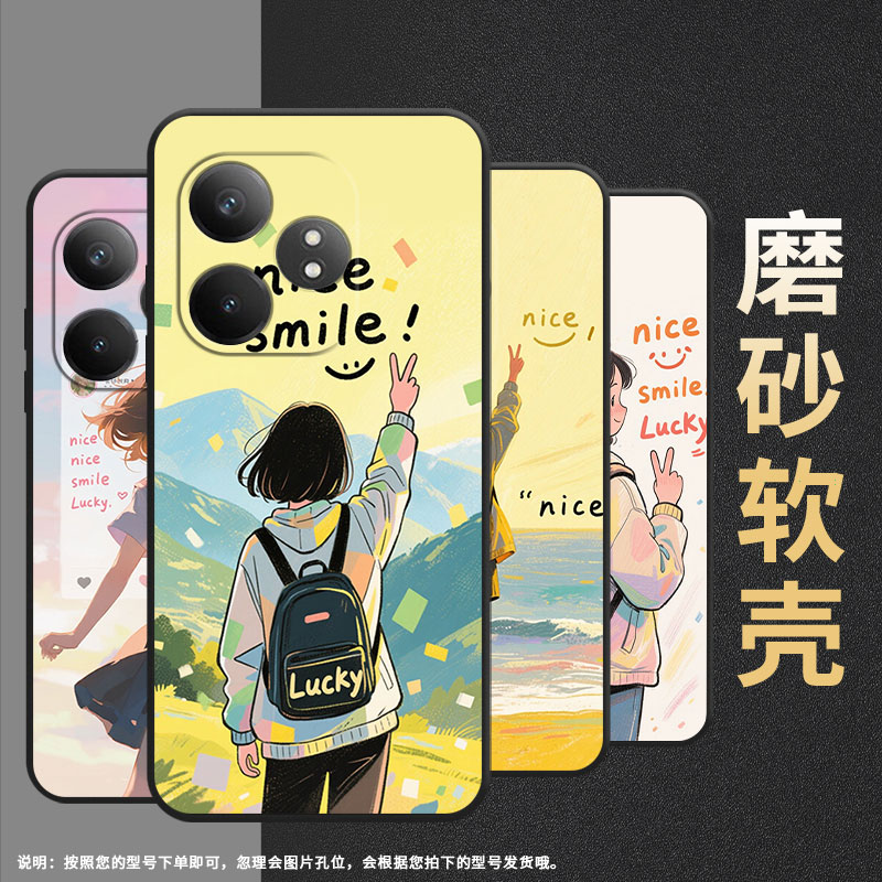 适用RealmeGT5Pro手机壳GT大师探索版高级真我GT6防摔RMX3115背包的女孩硅胶Neo6se商务X7Pro至尊版磨砂壳