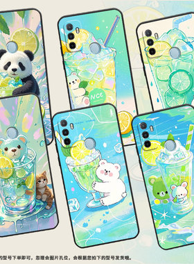 适用OPPOA17手机壳4G国外硅胶CPH2471黑色A18男女CPH2073软壳0pp0A32超薄薄荷绿沙杯商务A33高级PEHM00保护套