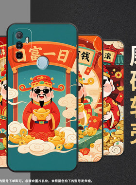 适用OPPOA1K手机壳CPH1923黑色A3磨砂壳CPH1803财源滚滚A52020男女A5s软壳0pp0A9x皮套A8高级A16E保护套