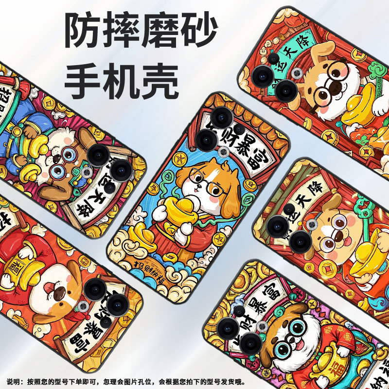 适用OPPOReno11F手机壳Reno12F/Reno13FS硅胶0pp0Reno13超薄CPH2637防摔FindX8高级感CPH2603商务5G保护套