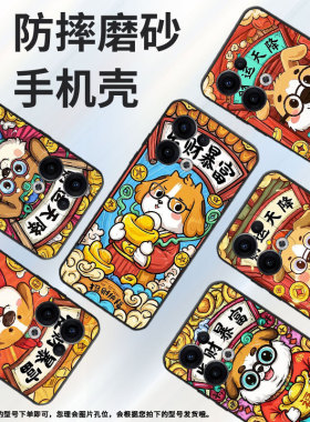 适用OPPOReno11F手机壳Reno12F/Reno13FS硅胶0pp0Reno13超薄CPH2637防摔FindX8高级感CPH2603商务5G保护套