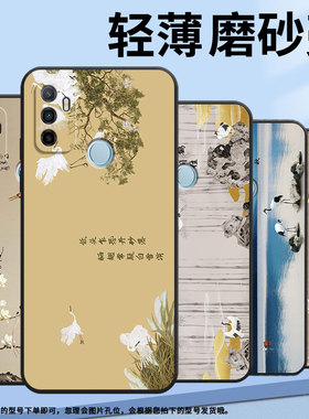 适用oppoa17手机壳a54/a52/a56仙鹤a332020软壳a35创意a40国潮a32磨砂a38轻薄a31山水风景PESM10丹顶鹤高级感